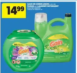 Real Canadian Superstore GAIN OR CHEER LIQUID 4.55 L OR FLINGS 42' S LAUNDRY DETERGENT offer