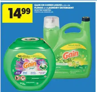 Real Canadian Superstore GAIN OR CHEER LIQUID 4.55 L OR FLINGS 42' S LAUNDRY DETERGENT offer