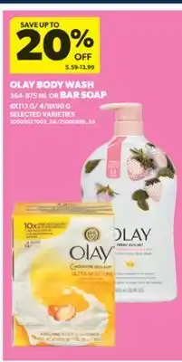 Real Canadian Superstore OLAY BODY WASH 364-975 ML OR BAR SOAP 8X113 G/4/8X90 G offer