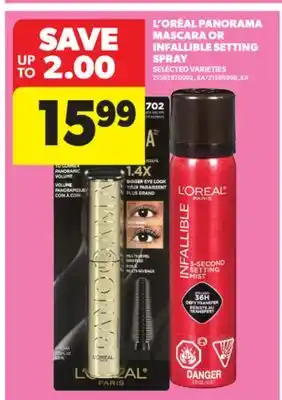 Real Canadian Superstore L' ORÉAL PANORAMA MASCARA OR INFALLIBLE SETTING SPRAY offer