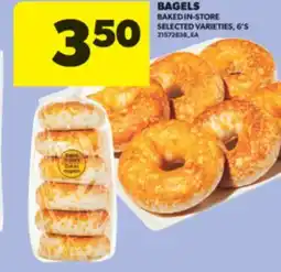 Real Canadian Superstore BAGELS, 6'S offer