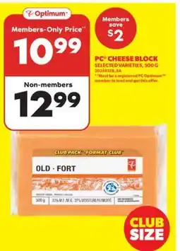 Real Canadian Superstore PC CHEESE BLOCK, 500 G offer