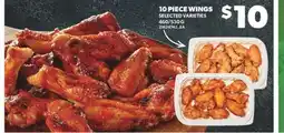 Real Canadian Superstore 10 PIECE WINGS offer