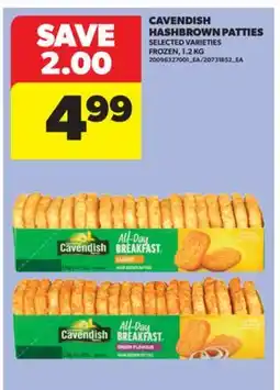 Real Canadian Superstore CAVENDISH HASHBROWN PATTIES, 1.2 KG offer