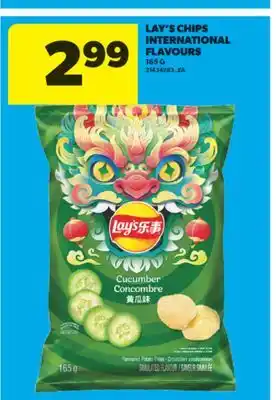 Real Canadian Superstore LAY'S CHIPS INTERNATIONAL FLAVOURS, 165 G offer