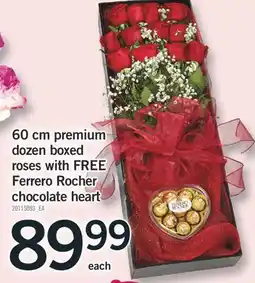 Fortinos 60 CM PREMIUM DOZEN BOXED FERRERO ROCHER CHOCOLATE HEART offer