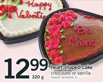 Fortinos HEART SHAPED CAKE, 320 g offer