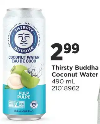 Fortinos THIRSTY BUDDHA COCONUT WATER, 490 mL offer