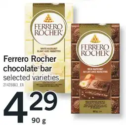 Fortinos FERRERO ROCHER CHOCOLATE BAR, 90G offer