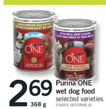 Fortinos PURINA ONE WET DOG FOOD, 368 g offer