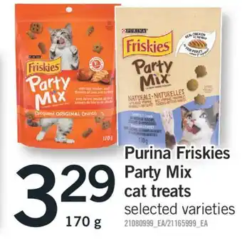 Fortinos PURINA FRISKIES PARTY MIX CAT TREATS, 170 G offer