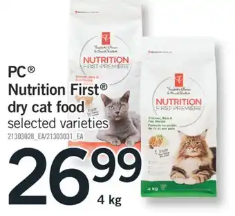 Fortinos PC NUTRITION FIRST DRY CAT FOOD, 4 KG offer