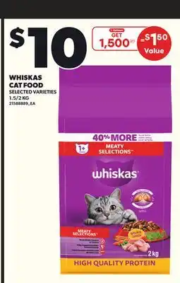 Loblaws WHISKAS CAT FOOD 1.5/2KG offer