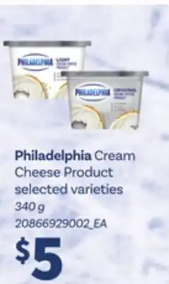 Loblaws PHILADELPHIA CREAM CHEESE PRODUCT, 340G offer