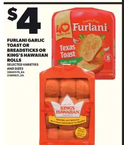 Loblaws FURLANI GARLIC TOAST OR BREADSTICKS OR KING'S HAWAIIAN ROLLS offer