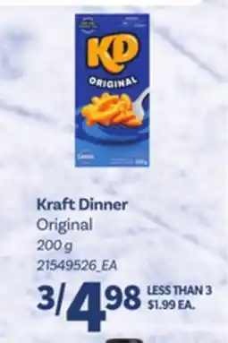 Loblaws KRAFT DINNER, 200G offer