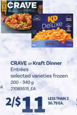 Loblaws CRAVE OR KRAFT DINNER ENTRÉES, 200 – 340g offer