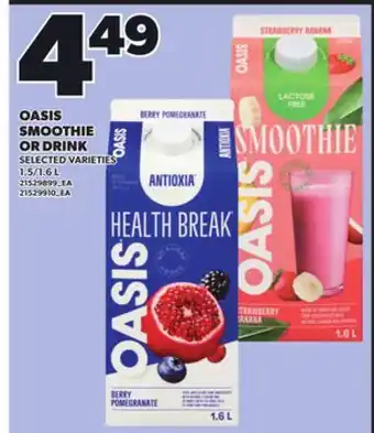 Loblaws OASIS SMOOTHIE OR DRINK, 1.5/1.6L offer