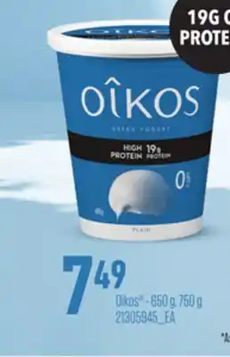 Loblaws OIKOS - 650 G, 750 G offer