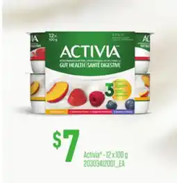 Loblaws ACTIVIA 12X100G offer