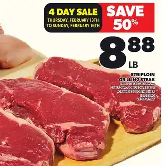 Loblaws STRIPLOIN GRILLING STEAK offer