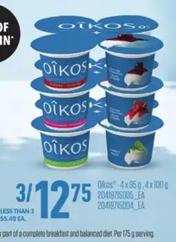 Loblaws OIKOS , 4 X 95 G , 4 X 100 G offer