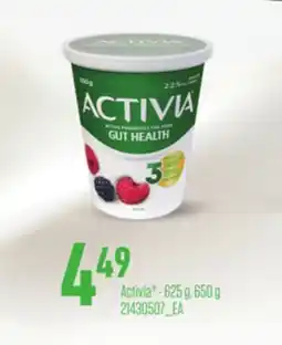 Loblaws ACTIVIA 625g, 650g offer