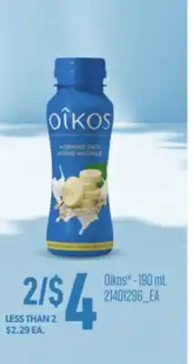 Loblaws OIKOS , 190mL offer