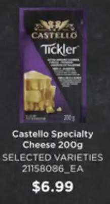 Loblaws CASTELLO SPECIALTY CHEESE, 200G offer