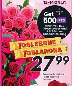 Sobeys Premium Ecuadorian offer