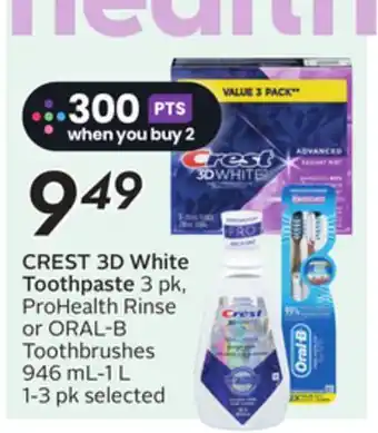 Sobeys CREST 3D White Toothpaste offer