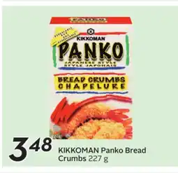 Sobeys KIKKOMAN Panko Bread Crumbs offer