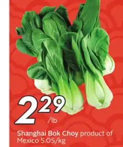 Sobeys Shanghai Bok Choy offer