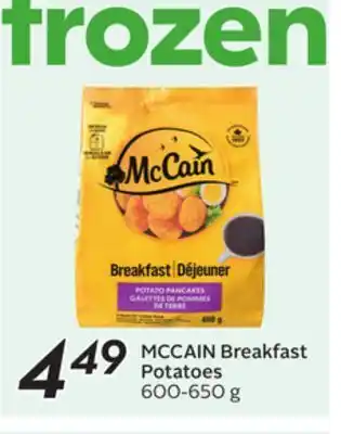 Sobeys MCCAIN Breakfast Potatoes offer