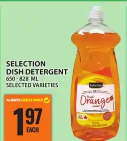 Food Basics SELECTION DISH DETERGENT offer