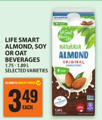 Food Basics LIFE SMART ALMOND, SOY OR OAT BEVERAGES offer