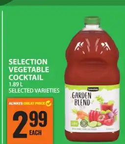 Food Basics SELECTION VEGETABLE COCKTAIL offer