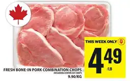 Food Basics FRESH BONE-IN PORK COMBINATION CHOPS offer