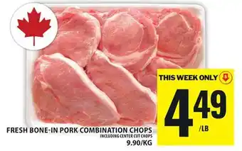 Food Basics FRESH BONE-IN PORK COMBINATION CHOPS offer