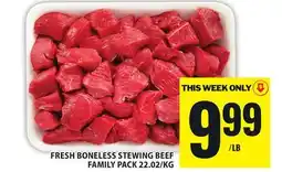 Food Basics FRESH BONELESS STEWING BEEF offer