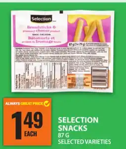 Food Basics SELECTION SNACKS offer