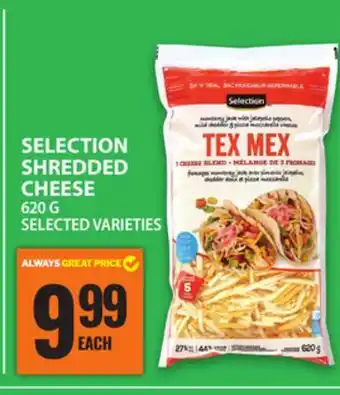 Food Basics SELECTION SHREDDED CHEESE offer