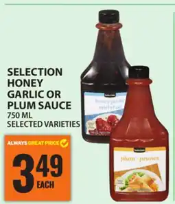 Food Basics SELECTION HONEY GARLIC OR PLUM SAUCE offer