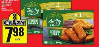 Food Basics ZABIHA HALAL FULLY COOKED BREADED CHICKEN offer