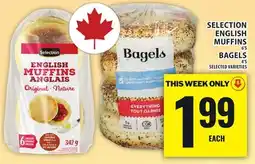 Food Basics SELECTION ENGLISH MUFFINS offer