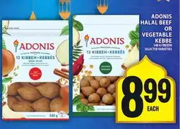 Food Basics ADONIS HALAL BEEF OR VEGETABLE KEBBE offer