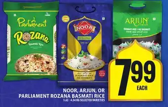 Food Basics NOOR, ARJUN, OR PARLIAMENT ROZANA BASMATI RICE offer