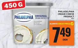 Food Basics PHILADELPHIA CREAM CHEESE PRODUCT offer