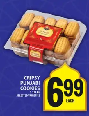 Food Basics CRIPSY PUNJABI COOKIES offer