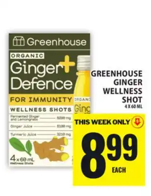 Food Basics GREENHOUSE GINGER WELLNESS SHOT offer